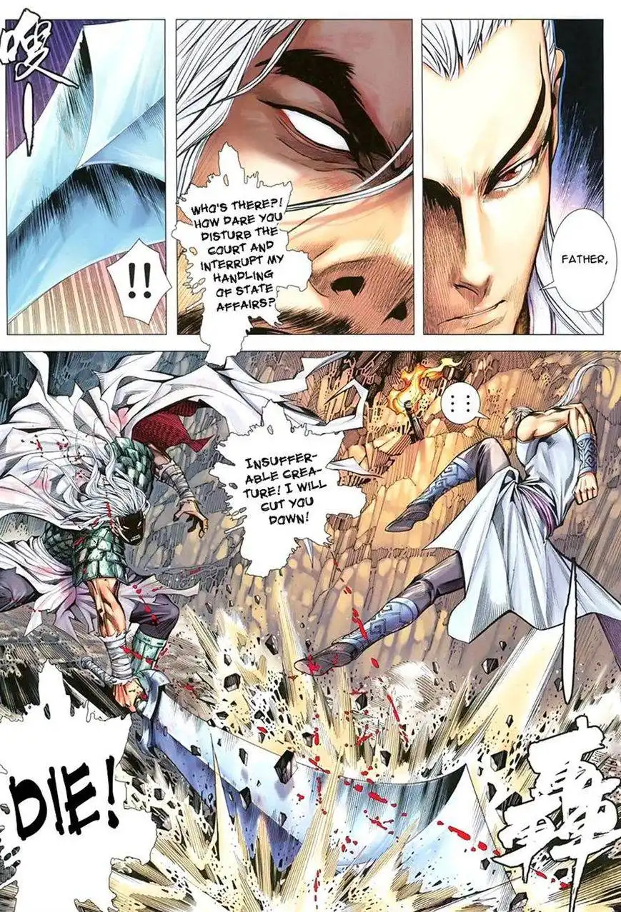 Feng Shen Ji Chapter 114 3